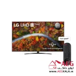 تلویزیون الجی 55 اینچ LG 55UP8150PVB 4K