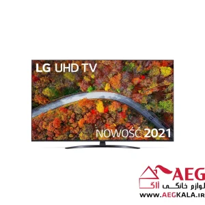تلویزیون یو اچ دی 65 اینچ الجی LG 65UP81003LR 4K