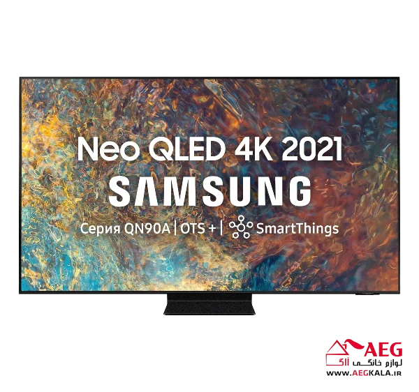 تلویزیون سامسونگ 65 اینچ SAMSUNG QLED 65QN90A 4K