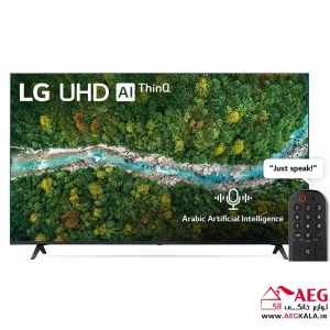 تلویزیون 2021 الجی 50 اینچ LG 50UP7750 4K