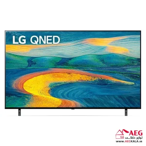تلویزیون 2022 الجی 75 اینچ کیوند LG 75QNED7S