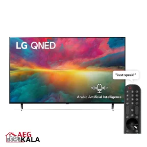 تلویزیون 55QNED75 الجی 55 اینچ کیوند 2023 LG